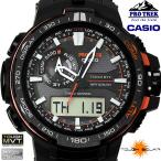 CASIO カシオ PRO TREK プロトレック メンズ 腕時計 腕時計 PRW-6000Y-1D 電波ソーラー ブラック レッド