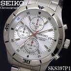 Yahoo! Yahoo!ショッピング(ヤフー ショッピング)セイコー SEIKO 腕時計 メンズ クロノグラフ SEIKO SKS397P1