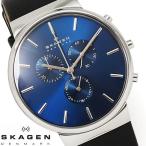 スカーゲン SKAGEN 腕時計 メンズ SKW6105 クロノグラフ 革ベルト 薄型