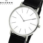 スカーゲン SKAGEN 腕時計 メンズ シグネチャー 40mm クオーツ SKW6419 ブラック シルバー watch 時計