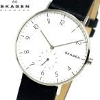 スカーゲン SKAGEN 腕時計 メンズ ウォッチ AAREN アーレン ホワイト ダークグリーン SKW6466
