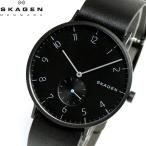 スカーゲン SKAGEN 腕時計  メンズ アーレン リバーシブルベルト レザーベルト SKW6480 オールブラック