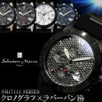 Yahoo! Yahoo!ショッピング(ヤフー ショッピング)Salvatore Marra サルバトーレマーラ 腕時計 メンズ クオーツ 10気圧防水 クロノグラフ デイトカレンダー SM17111