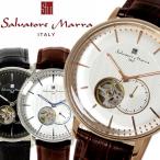 Salvatore Marra サルバトーレマーラ 自動巻き メンズ 腕時計 日本製ムーブメント オープンハート 裏面スケルトン SM17114