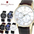 Salvatore Marra サルバトーレマーラ 腕時計 メンズ 自動巻き 日常生活防水 カレンダー SM18104