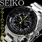 セイコー クロノグラフ パイロット 海外モデル 逆輸入 腕時計 SEIKO クロノグラフ SNA41 ...