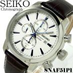 セイコー SEIKO 腕時計 メンズ 腕時計 クロノグラフ SEIKO 革ベルト