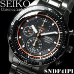 セイコー SEIKO 腕時計 メンズ 腕時計 クロノグラフ SEIKO SNDF41P1