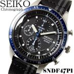 セイコー SEIKO 腕時計 メンズ 腕時計 クロノグラフ SEIKO ナイロンベルト