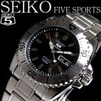 セイコー SEIKO メンズ 腕時計 自動巻き ブランド SEIKO FIVE SPORTS SNZG39 自動巻 腕時計