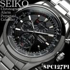 セイコー SEIKO 腕時計 メンズ クロノグラフ SEIKO アラーム