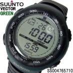 スント ベクター SUUNTO 腕時計 メンズ SS004765710 VECTOR 緑 グリーン