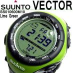 スント SUUNTO VECTOR 腕時計 メンズ レディース ブランド ベクター ミリタリー ライムグリーン SS010600M10