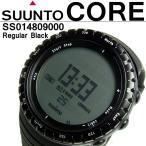 スント SUUNTO コア Core 腕時計 レギュラーブラック