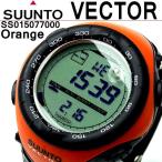 スント SUUNTO VECTOR 腕時計 ベクター オレンジ SS015077000