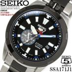 セイコー SEIKO 腕時計 メンズ SEIKO5 セイコー5 自動巻き SSA171J1