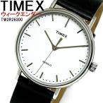 タイメックス TIMEX 腕時計 ウォッチ メンズ ウォッチ 時計 TW2R26300 クォーツ ホワイト ブラック