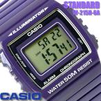 Yahoo! Yahoo!ショッピング(ヤフー ショッピング)カシオ CASIO スタンダード メンズ　腕時計 デジタル W-215H-6A パープル