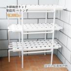 赤字覚悟!水耕栽培キット3層12管...