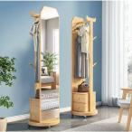 回転式 全身鏡 全身ミラー おしゃれ 収納 割れない ハンガー付き 木製 飛散防止 コンパクト 全身 スタンド 姿見鏡 姿見 二年保証 洋服収納 贈り物 プレゼント