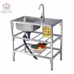  раковина наружный раковина нержавеющая сталь вентиль глубокий type раковина раковина верстак кухня кухня сад раковина внизу полки для бытового использования наружный для кемпинг BBQ