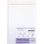 ハピラ プラダン 297×210mm A4 24枚(2枚入×12) 3mm厚 ホワイト プラスチックダンボール DIY 工作 養生 PD2