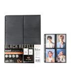  - стойка открытка * фотографии звезд коллекция lifi-ruA4 30 дыра 12 листов входит 4 поверхность 8 карман ширина inserting двусторонний карман чёрный картон открытка L штамп фотография черный PF015