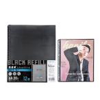  - стойка журнал порез вытащенный коллекция lifi-ruA4 широкий 30 дыра 12 листов входит 1 поверхность 2 карман ширина inserting двусторонний карман чёрный картон журнал lifi-ru черный PF017