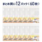 コレサポ リフィール しおり用 60枚（5枚入×12パック）RF32