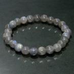 Yahoo! Yahoo!ショッピング(ヤフー ショッピング)パワーストーンブレスレット ラブラドライト 天然石 送料無料【クリックポスト発送】