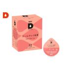 DRIPPOD Earl Gray черный чай (12P)