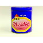 yamak... красный . miso 750g обычная температура . покупка 