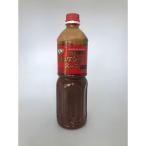 YGCyuke Jean суп 1L обычная температура . покупка 