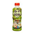 yamasa yuzu .. заправка ( для бизнеса ..) 500ml обычная температура . покупка 