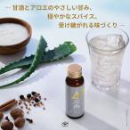 ホワイトコーラベース　50ml　三角　希釈用　原液　シロップ　割り材　濃縮タイプ　常温　爆買