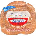  латиноамериканский Yamato кольцо isa*shu - sko1kg рефрижератор . покупка 