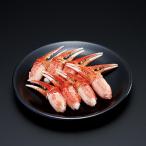 さんれい ずわいがに爪肉ポーション 1kg 冷凍