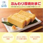 ki You pi- снеговик мягкий толщина . Tama .500g рефрижератор . покупка 