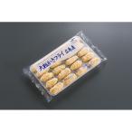  maru - nichiro крупный .. fly 800g (20 шт ) рефрижератор . покупка 