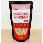 正栄 POCKET ローストアーモンド 100g　常温　爆買