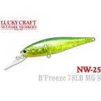 ラッキークラフト NW-Amigo 25 ビーフリーズ78LB MG-S