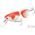 ラッキークラフト 金魚 頭80F