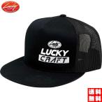  Lucky Craft USA(LUCKY CRAFT)LC Flat OP / шляпа - черный & белый 