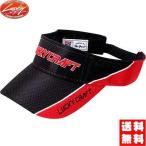  Lucky Craft (LUCKY CRAFT)LC рейсинг Cool Max козырек 