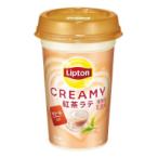  бесплатная доставка /Liptonlip тонн CREAMY черный чай Latte 240ml 20 шт. комплект 