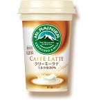  крепление re-nia Cafe late creamy Latte 240ml×20 шт. комплект / бесплатная доставка / лес .. индустрия 