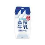 森永牛乳２００ｍｌ×２４本/常温保存可能/送料無料
