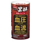  бесплатная доставка |.... чёрный уксус 125ml×18шт.@| лес .. индустрия 