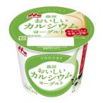 o... кальций йогурт 80g 18 шт. комплект 