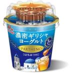  Греция йогурт | Pal teno| лес .. индустрия .. Греция йогурт мед соус есть 12 шт. комплект / бесплатная доставка 